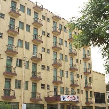 Ag Hotel Gondar Экстерьер фото